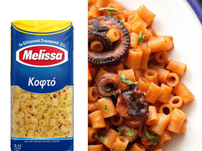 Makaronaki Kofto