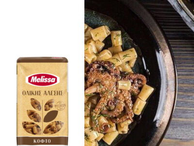Whole wheat makaronaki kofto
