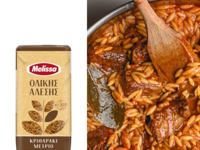 Whole wheat kritharaki