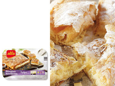 Bougatsa with vanilla creme