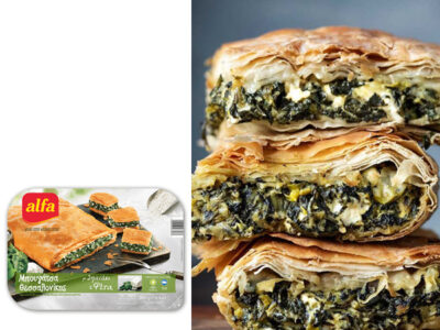 Bougatsa with spinach & feta