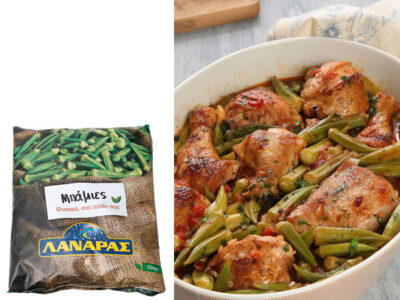 Okra (mpamies)