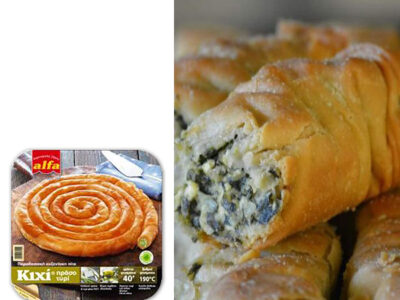 Kihi pie with leek & cheese