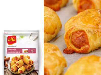 Mini puffs with sausage