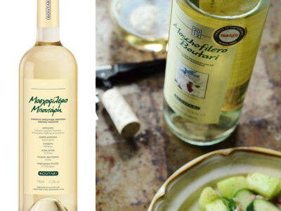 Moschofilero - Boutari