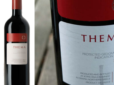 Thema Rood - Ktima Pavlidis