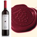 Erythros - Papagiannakos