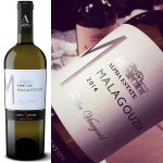 Malagouzia - Alpha Estate