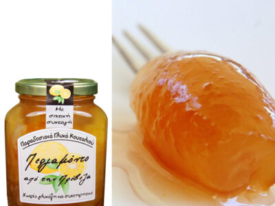 Bergamot from Preveza