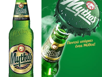 Mythos beer