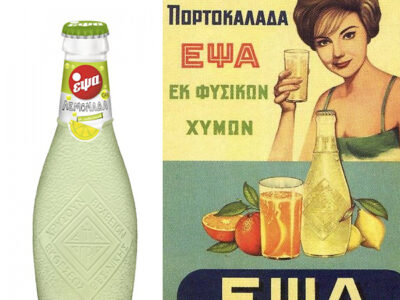 Epsa