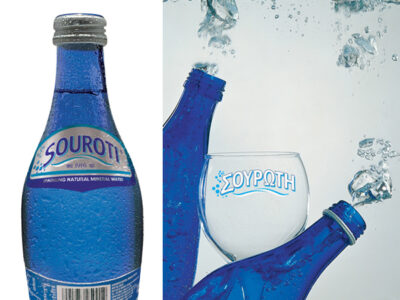 Souroti