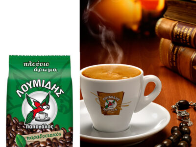 Loumidis Greek coffee
