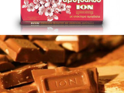 Ion Amigdalou