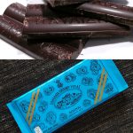 Pavlidis dark chocolate