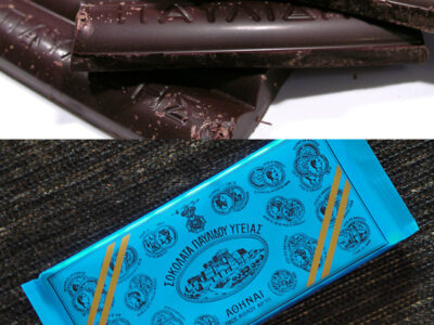Pavlidis dark chocolate