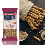 Kritsinia multigrain