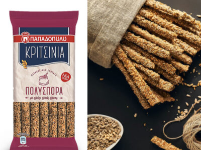 Kritsinia multigrain