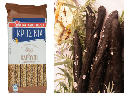 Kritsinia with carob