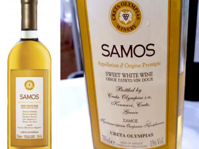 Samos - Creta Olympias S.A.