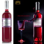 Vissinokipos - Palivou Vineyards