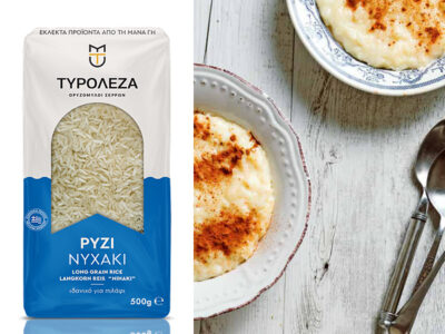 Nichaki rice