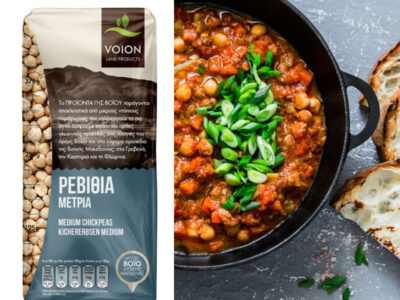 Chickpeas - Voion