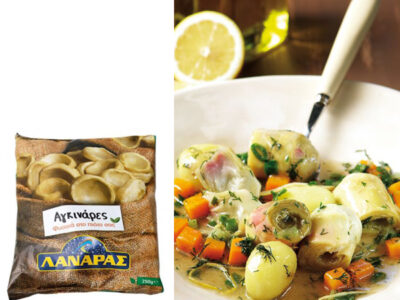 Artichoke (agkinares) - Lanara