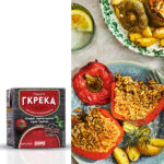 Light concentrated tomato juice