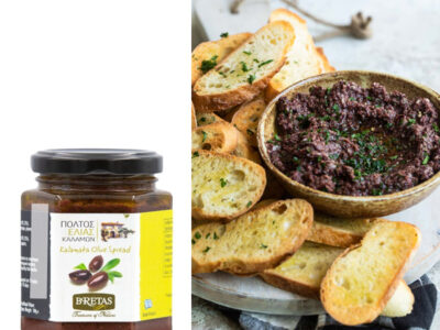 Kalamata olives spread